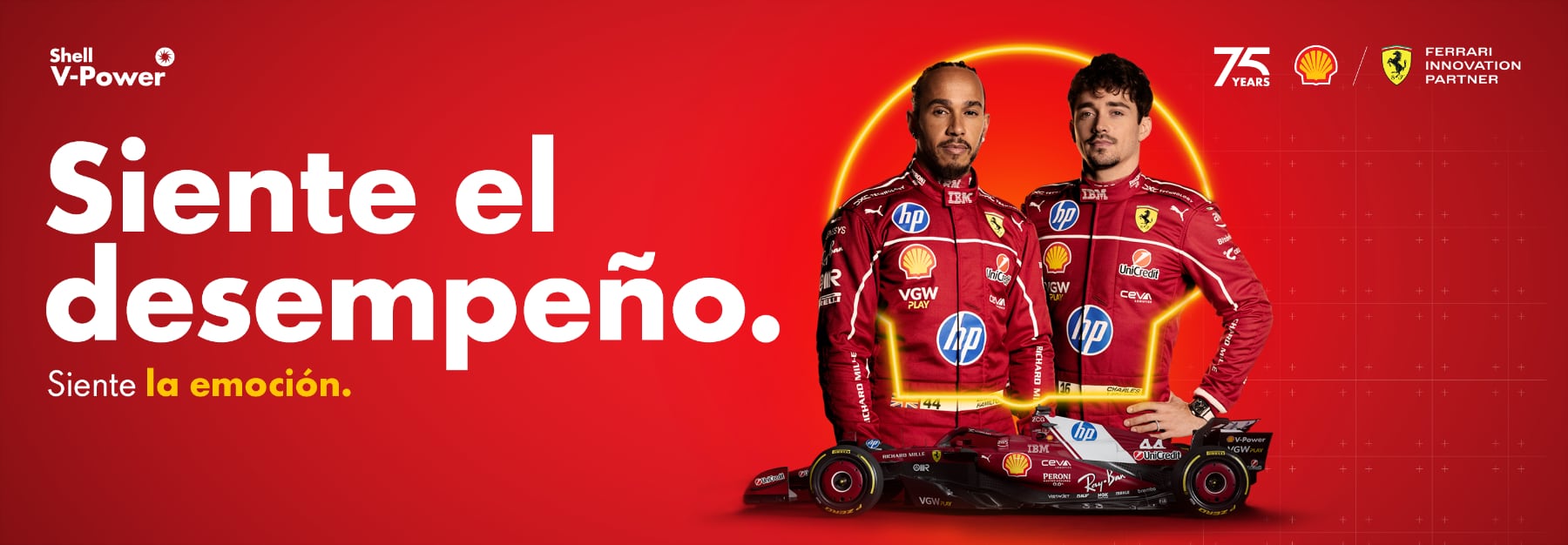 Siente el desempeño. Siente la emoción.